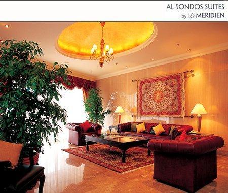 Al Sondos Suites By Le Meridien Дубай Екстер'єр фото